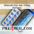 Sildenafil Oral Jelly 100Mg Kamagra 40